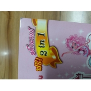 Barbie ระบายสีคอลเลคชั่นพิเศษ:  A Fashion Fairytale & Fairytopia Mermaidia **รบกวนเลื่อนดูสภาพหนังสือก่อนการสั่งซื้อ**
